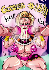 Page 439 of Dragon Ball - Android 18 - preview thumbnail