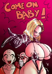 Page 572 of Dragon Ball - Android 18 - preview thumbnail