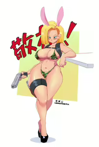 Page 761 of Dragon Ball - Android 18 - preview thumbnail