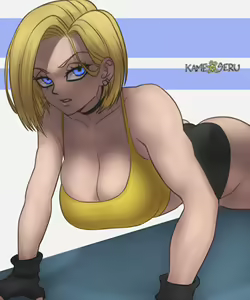 Page 960 of Dragon Ball - Android 18 - preview thumbnail