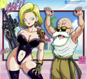 Page 973 of Dragon Ball - Android 18 - preview thumbnail