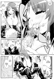 Page 124 of Cheerism - preview thumbnail