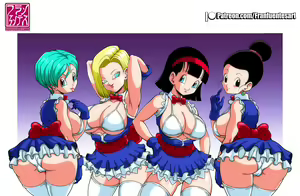Page 109 of Dragon Ball - Android 18 - preview thumbnail