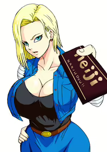Page 186 of Dragon Ball - Android 18 - preview thumbnail