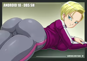 Page 18 of Dragon Ball - Android 18 - preview thumbnail