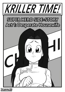 Page 672 of Dragon Ball - Android 18 - preview thumbnail