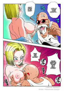 Page 242 of Dragon Ball - Android 18 - preview thumbnail