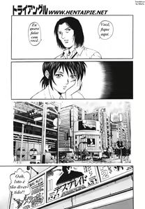 Page 51 of Triangle - a triangular love affair - preview thumbnail