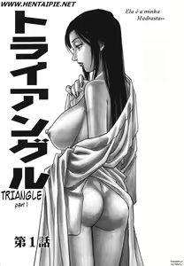 Page 6 of Triangle - a triangular love affair - preview thumbnail