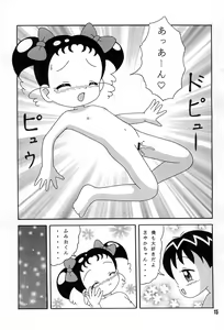 Page 15 of SEVEN7 -NAMIDA- - preview thumbnail