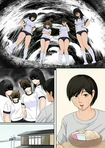 Page 44 of Watashi-tachi to Ecchi Shiyou? - preview thumbnail
