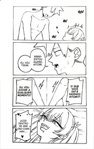 Page 13 of The Tadano Siblings Can't Control Their Urges - preview thumbnail