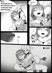 Page 15 of Girls Beat! Plus - Yuuna Hiiragi vs Saki - preview thumbnail