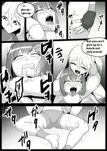 Page 16 of Girls Beat! Plus - Yuuna Hiiragi vs Saki - preview thumbnail