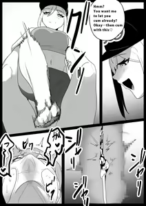 Page 15 of Girls Beat! Plus vs Mami - preview thumbnail