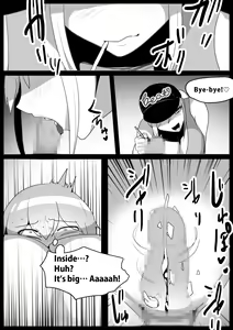 Page 17 of Girls Beat! Plus vs Mami - preview thumbnail