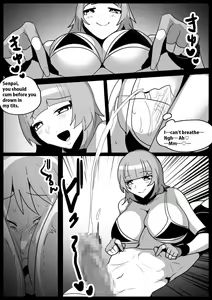 Page 16 of Girls Beat! vs Hinata - preview thumbnail