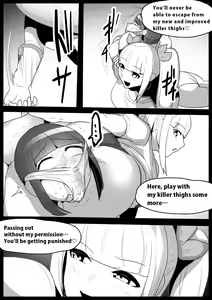 Page 15 of Girl Beat! Plus Yuuka vs Evil Ayu - preview thumbnail