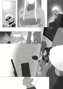 Page 39 of FSN - Father／shirou ngentot - preview thumbnail