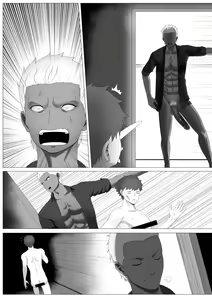 Page 57 of FSN - Father／shirou ngentot - preview thumbnail