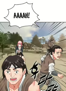 Page 140 of I Picked up a self-proclaimed Heavenly Demon - preview thumbnail