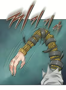 Page 218 of I Picked up a self-proclaimed Heavenly Demon - preview thumbnail