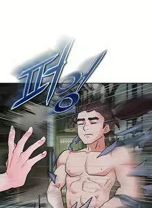 Page 273 of I Picked up a self-proclaimed Heavenly Demon - preview thumbnail