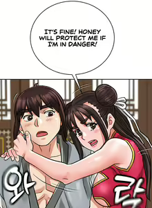 Page 292 of I Picked up a self-proclaimed Heavenly Demon - preview thumbnail