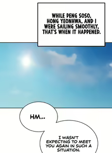 Page 304 of I Picked up a self-proclaimed Heavenly Demon - preview thumbnail