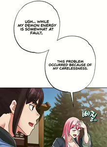 Page 371 of I Picked up a self-proclaimed Heavenly Demon - preview thumbnail