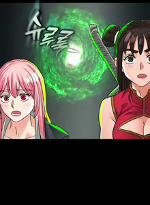 Page 384 of I Picked up a self-proclaimed Heavenly Demon - preview thumbnail
