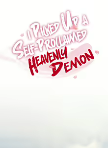 Page 442 of I Picked up a self-proclaimed Heavenly Demon - preview thumbnail