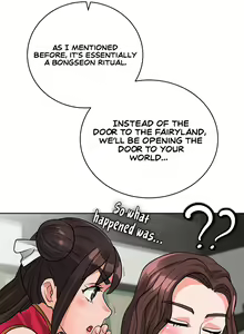 Page 454 of I Picked up a self-proclaimed Heavenly Demon - preview thumbnail