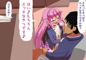 Page 35 of Loli Bitch bakari ga Atsumerareta Manabiya Mesuneko Gakuen 6 - preview thumbnail
