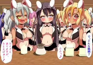 Page 56 of Loli Bitch bakari ga Atsumerareta Manabiya Mesuneko Gakuen 6 - preview thumbnail