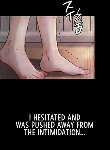 Page 25 of Corruption Obscene Tales ch 1-4 - preview thumbnail
