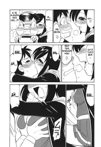 Page 105 of Cheers! 3 - preview thumbnail