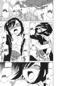 Page 110 of Cheers! 3 - preview thumbnail