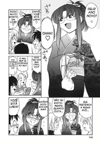 Page 115 of Cheers! 3 - preview thumbnail