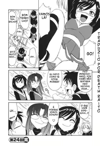 Page 131 of Cheers! 3 - preview thumbnail