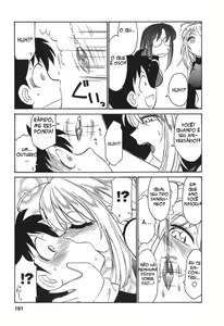 Page 160 of Cheers! 3 - preview thumbnail