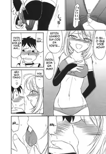 Page 169 of Cheers! 3 - preview thumbnail