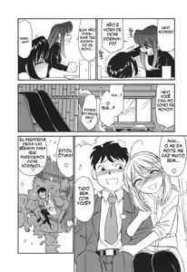 Page 185 of Cheers! 3 - preview thumbnail