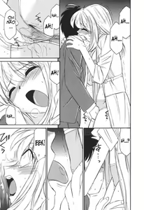 Page 188 of Cheers! 3 - preview thumbnail