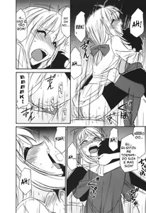Page 193 of Cheers! 3 - preview thumbnail