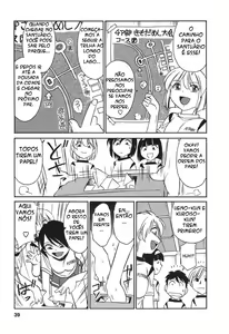 Page 38 of Cheers! 3 - preview thumbnail