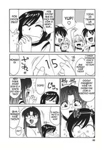 Page 39 of Cheers! 3 - preview thumbnail