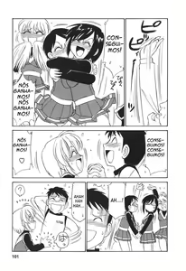 Page 100 of Cheers! 3 - preview thumbnail