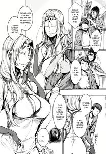 Page 231 of REGURA NAKAMURA COLLECTION - preview thumbnail