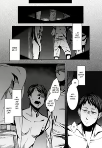 Page 235 of REGURA NAKAMURA COLLECTION - preview thumbnail